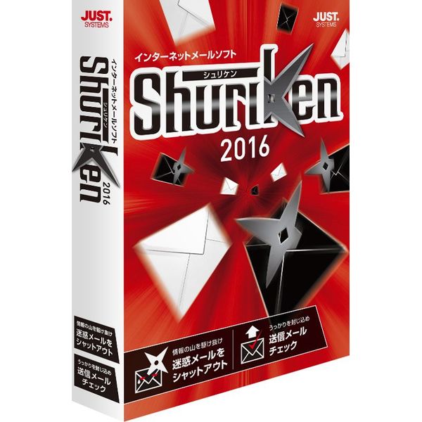 ジャストシステム Shuriken2016 通常版 1479503(代引不可)【送料無料】