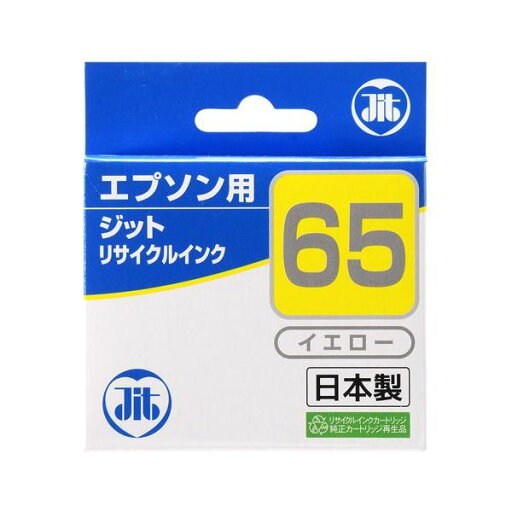 サンワサプライ リサイクルインクカートリッジ ICY65対応 JIT-E65Y(代引不可) サンワサプライ リサイクルインクカートリッジ ICY65対応 JIT-E65Y(代引不可)