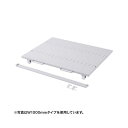 サンワサプライ eラック CPUスタンド(W1400) ER-140CPU(代引不可)(3)