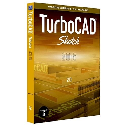 キヤノンITソリューションズ TurboCAD v2015 Sketch 日本語版 CITS-TC2 ...