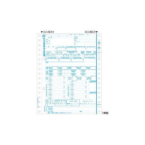 qTS GB386M Ō򒥎[ hbgv^p(500Zbg)(s)yz