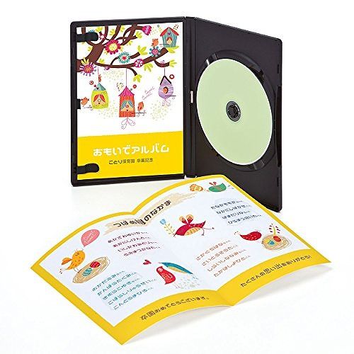サンワサプライ インクジェットDVDトールケースインデックスカード JP-DVD7N(代引不可) サンワサプライ インクジェットDVDトールケースインデックスカード JP-DVD7N(代引不可)