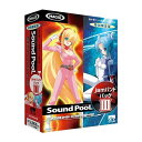 AHS Sound PooL jamバンドパック III SAHS-40709(代引不可)【送料無料】