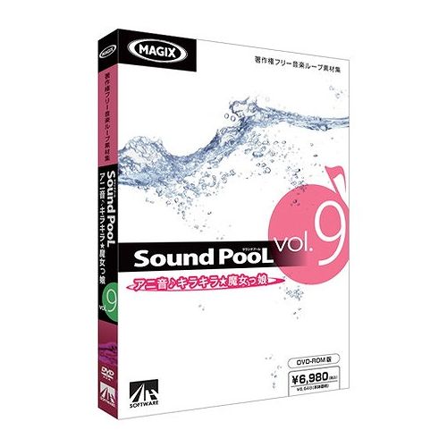 AHS Sound PooL vol.9 ~˲饭̼ ~ SAHS-40734(Բ)̵