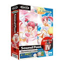 「Sound PooL vol.9」、「Sound PooL vol.10」、「jamしゅ〜」と「AHS大辞典 2」をセットにしたバンドル製品商品説明音楽編集ソフト『Music Maker』の人気キャラクター「jamバンド」をあしらった特別限定版。『Sound PooL vol.9』と『Sound PooL vol.10』をセットにし、Windows用シューティングゲームソフト「jamしゅ〜」と小冊子「AHS大辞典 2」の特典を同梱した特別限定パッケージ。商品仕様言語：日本語その他ハード・ソフト：●ドライブ:DVD-ROMドライブ ●サウンド:サウンドカード(16ビット以上)、スピーカーメディアコード1：DVD-ROMOS（WINDOWS/MAC/その他）：その他OS説明：Windowsシリーズ、Mac等、Wave形式音声ファイルの再生可能なパソコン、OSOS説明：Windowsシリーズ、Mac等、Wave形式音声ファイルの再生可能なパソコン、OS【代引きについて】こちらの商品は、代引きでの出荷は受け付けておりません。【送料について】北海道、沖縄、離島は送料を頂きます。