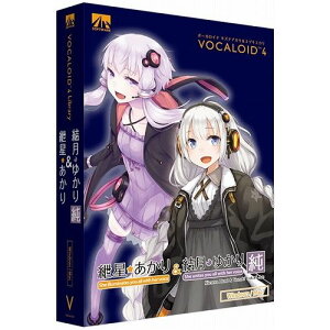 AHS VOCALOID4 紲星あかり&結月ゆかり 純 SAHS-40051(代引不可)通販セール