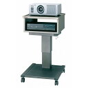 オーロラ アジャスタブルマルチスタンド AS-900(代引不可)