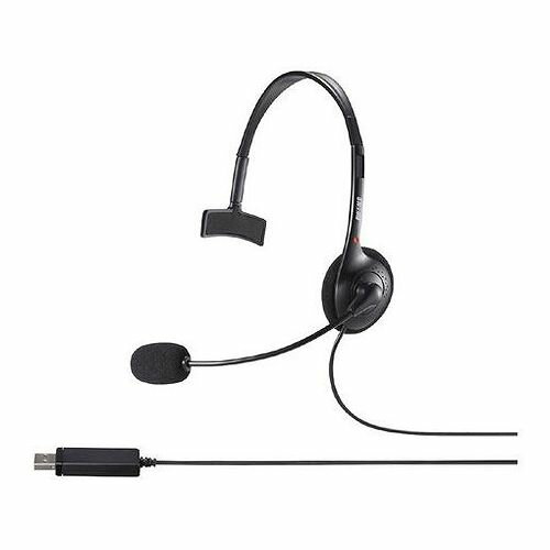 BUFFALO 片耳ヘッドバンド式ヘッドセット USB接続 BSHSHUM110BK(代引不可) BUFFALO 片耳ヘッドバンド式ヘッドセット USB接続 BSHSHUM110BK(代引不可)