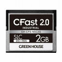 メモリカード.CFast2.0 SLC 0〜70℃ 2GB商品説明●CFast Specification V2.0準拠●組み込み機器に最適●書き込み速度などの高速性を重視したSLCタイプ●PIO / MWDMA / UltraDMA対応●省消費電力●強力なECC機能(40bit/1024Byte)搭載●スタティックウェアレベリング機能搭載●バッドブロック管理機能搭載●鉛などの含有量を抑えた環境にやさしい、RoHS指令対応商品仕様製品タイプ：CFast記憶容量：2GB仕様：■規格:CFast Specification V2.0、SATA 1.0a、SATA 2.6、SATA 3.0■インターフェース:CFast 7-pin + 17pin■NANDフラッシュ:SLC■容量:2GB■データ転送速度(最大):読込62MB/s、書込18.7MB/s■衝撃耐性:1500G / 0.5ms■振動耐性:7Hz〜2000Hz 3軸 20G■動作温度:0℃〜+70℃■動作湿度:10%〜95%(結露なきこと)■保管温度:-20℃〜+80℃■保管湿度:10%〜95%(結露なきこと)■電源電圧:+5V±5%■消費電流(動作時最大):330mA■信頼性:スタティックウェアレベリング書き込み管理機能、ECC機能にて 1024Byteごとに、最大40bitの誤り訂正、バッドブロック管理、S.M.A.R.T.対応、■外形寸法:W42.8xD36.4xH3.3 (mm)■重量:約13g■RoHS:対応■保証期間:3年間仕様：■規格:CFast Specification V2.0、SATA 1.0a、SATA 2.6、SATA 3.0■インターフェース:CFast 7-pin + 17pin■NANDフラッシュ:SLC■容量:2GB■データ転送速度(最大):読込62MB/s、書込18.7MB/s■衝撃耐性:1500G / 0.5ms■振動耐性:7Hz〜2000Hz 3軸 20G■動作温度:0℃〜+70℃■動作湿度:10%〜95%(結露なきこと)■保管温度:-20℃〜+80℃■保管湿度:10%〜95%(結露なきこと)■電源電圧:+5V±5%■消費電流(動作時最大):330mA■信頼性:スタティックウェアレベリング書き込み管理機能、ECC機能にて 1024Byteごとに、最大40bitの誤り訂正、バッドブロック管理、S.M.A.R.T.対応、■外形寸法:W42.8xD36.4xH3.3 (mm)■重量:約13g■RoHS:対応■保証期間:3年間【代引きについて】こちらの商品は、代引きでの出荷は受け付けておりません。【送料について】北海道、沖縄、離島は送料を頂きます。