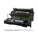 株式会社日本HP HP DesignJet T830 MFP アーマーケースセット 1JL02B#B ...