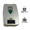 カシムラ 国内用変圧器100V/220-240V/110VA WT-92J(代引不可)【送料無料】