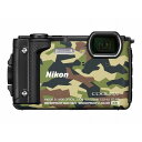 ニコン (COOLPIX)Nikon デジタルカメラ COOLPIX W300(1605万画素/光学x5/カムフラージュ) W300GR(代引不可)【送料無料】