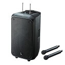 サンワサプライ ワイヤレスマイク付き拡声器スピーカー MM-SPAMP8(代引不可)(2)