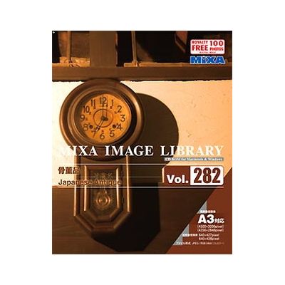 ソースネクスト MIXA IMAGE LIBRARY Vol.282 骨董品 227090(代引不可)【送料無料】