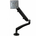 StarTech シングル液晶ディスプレイ・モニターアーム 多関節型 クランプ グロメットの固定方式に対応 ARMSLIM(2)
