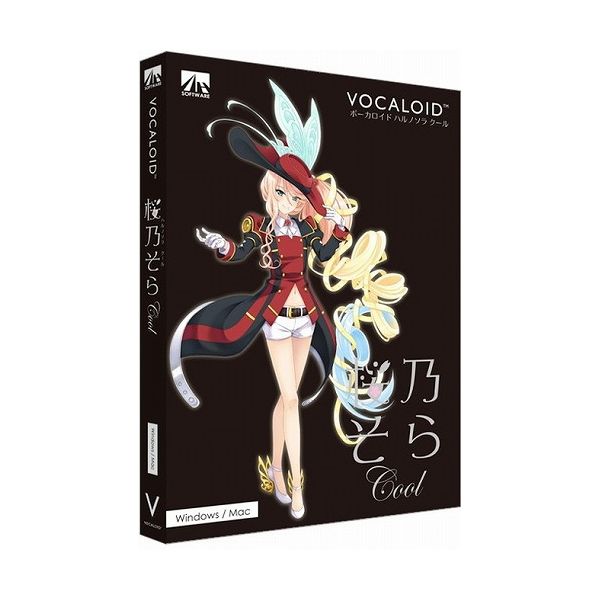 張りのあるのびやかな声質が特徴のVOCALOID5用ボイスバンク商品説明『VOCALOID 桜乃そら』は、VOCALOID5用ボイスバンクです。「VOCALOID 桜乃そら クール」は力強く張りのある、のびやかな声質が特徴です。スローテンポのパワー系バラードから、演歌〜ハイテンポなロックまで対応します。VOICE COLORといった各種パラメータ、ATTACK & RELEASEエフェクトなど、VOCALOID5の機能を使用することにより、様々な声質や歌いまわしを表現できます。商品仕様言語：日本語その他ハード・ソフト：インターネット環境必須、DVD-ROMドライブ、オーディオデバイスメディアコード1：DVD-ROMOS（WINDOWS/MAC/その他）：MacOS説明：Mac OS X 10.11 - 10.13 (64bitのみ)機種：Intel搭載Macハードディスク（必要ディスク）：2GB以上CPU：YAMAHA社製VOCALOID5 Editorに準拠メモリ：YAMAHA社製VOCALOID5 Editorに準拠メモリ：YAMAHA社製VOCALOID5 Editorに準拠【代引きについて】こちらの商品は、代引きでの出荷は受け付けておりません。【送料について】北海道、沖縄、離島は送料を頂きます。