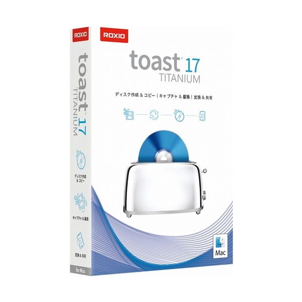コーレル Toast 17 Titanium RTOT17JP(代引不可)【送料無料】