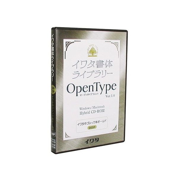 イワタ イワタ太明朝体オールド Pr6 Pr6N 483R(代引不可)【送料無料】