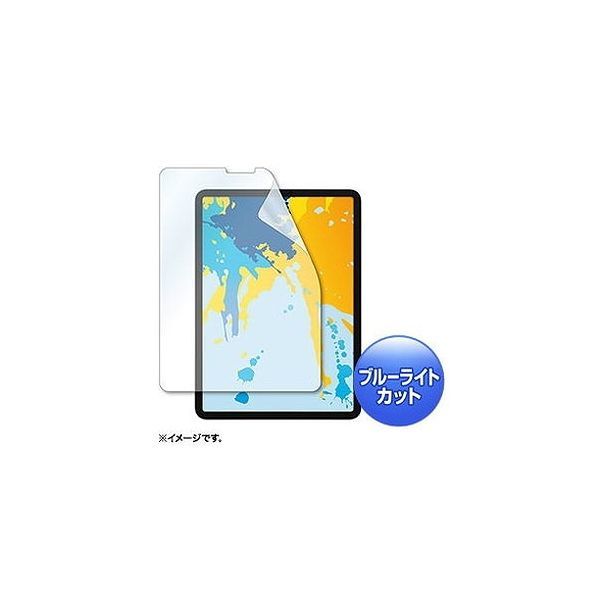 掠ץ饤 Apple 11iPad Pro 2018ѥ֥롼饤ȥåȱվݸɻ߸ե LCD-IPAD10BC(Բ)