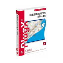 地理情報開発 PlugX-国土基本情報20万Reader (Macintosh版) アカデミック(代引不可)【送料無料】 その1