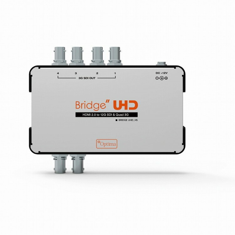 エーディテクノ 4K UHD対応 HDMI 2.0=)12G-SDI/クワッド3G-SDIコンバーター UHD_HS(代引不可)【送料無..
