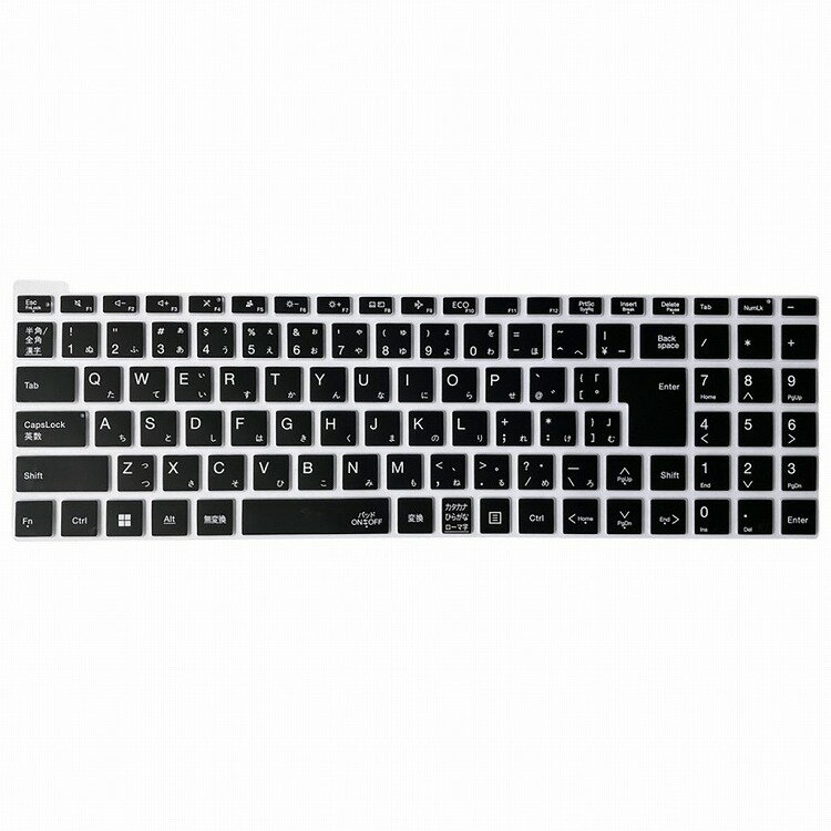 ブルー NEC LAVIE N1575/EA(2023年春モデル)用キーボードカバー KB-N15BL01(代引不可)【送料無料】
