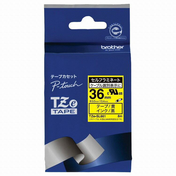 環境に優しい。ピータッチ用テープカセット商品説明ブラザー純正。ピータッチ専用セルフラミネートテープ。[特徴]ケーブルマーキング専用テープ。色地部分に印字をして、透明部分を印字部分の上から巻くことで文字が消えません。[テープ幅]36mm。[テ...
