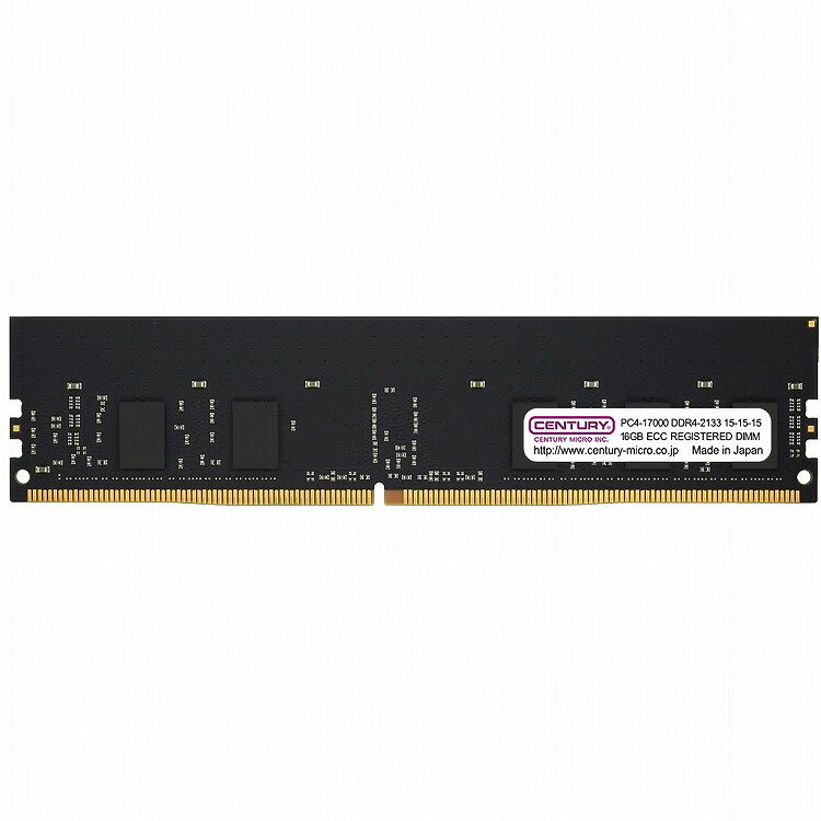 センチュリーマイクロ SV用 PC4-17000 DDR4-2133 288p RDIMM 1.2v 32GB(16GBx2)x8-1R CB16GX2-D4RE213381(代引不可)