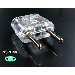 カシムラ 海外用光る変換プラグCタイプ WP-53F(代引不可)