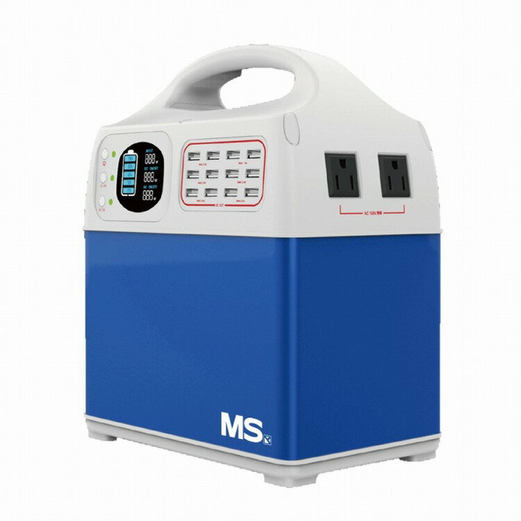 明光商会 MSバッテリー MS-BATTERY-400A(代引不可)【送料無料】