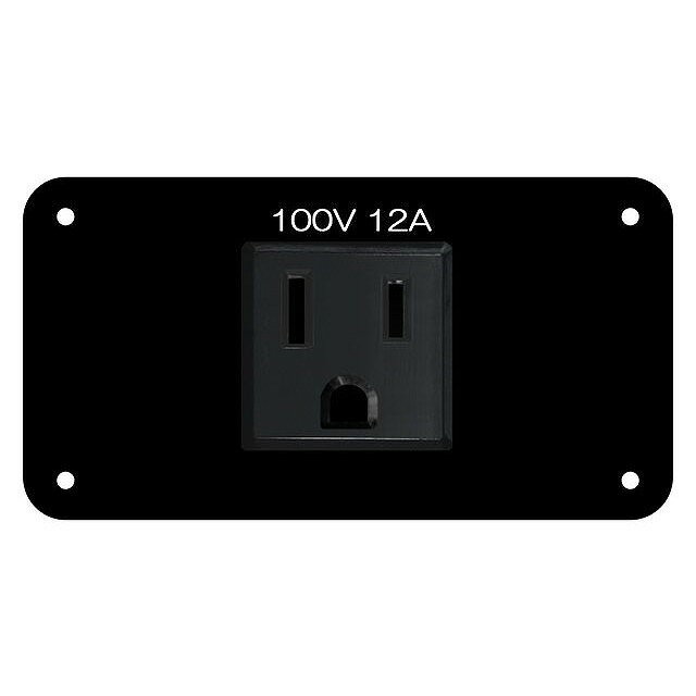 オーエス 電源1口パネル(アース付き) C-FP3(代引不可)