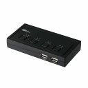 ラトックシステム VGAパソコン切替器(4台用) RS-430U(代引不可)【送料無料】