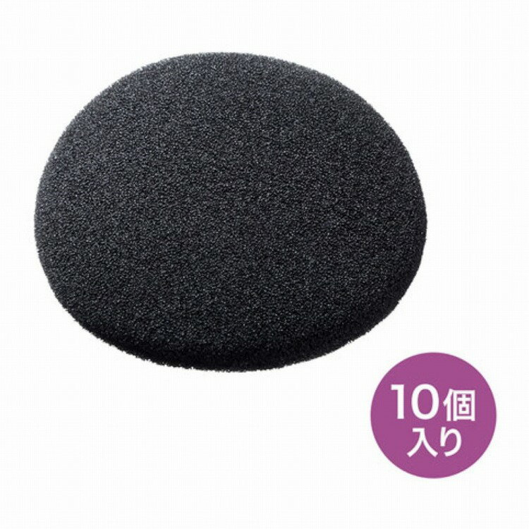 ����掠�ץ饤 ���䡼���ݥ�(10�ĥ��å�) MM-HSPA11(����Բ�)