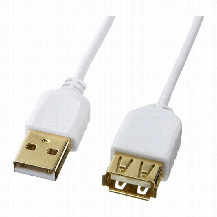 サンワサプライ 極細USB延長ケーブル(A-Aメス延長タイプ)) KU-SLEN10WK(代引不可)