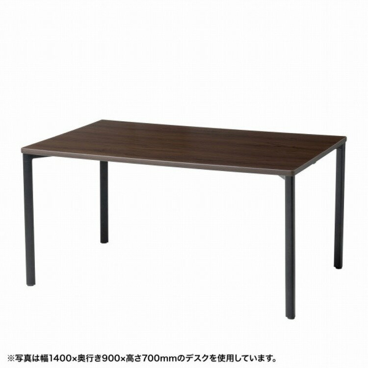 サンワサプライ (別途送料)eテーブ