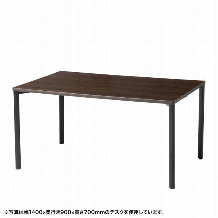 サンワサプライ (別途送料)eテーブル(濃い木目)W1400xD700xH800[受注生産品] MEF-14070M80(代引不可)【..