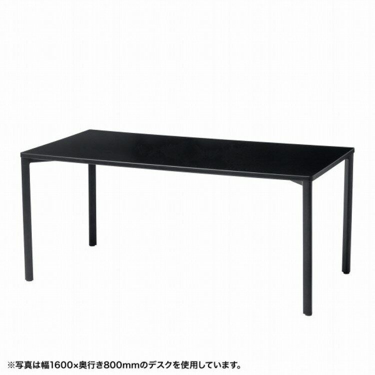 サンワサプライ (別途送料)eテーブル(ブラック)W1800xD700xH700[受注生産品] MEF-18070BK(代引不可)【..