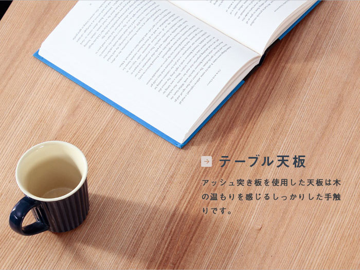 Siera【シエラ】ダイニングシリーズ ダイニングテーブル テーブル 台所 キッチン ダイニング 机 幅120cm 奥行き75cm(代引不可)【送料無料】 [2]