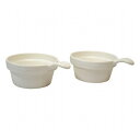 ペアミニグラタンカップ MC0725-109 洋陶器 洋陶バラエティー グラタンセット(代引不可)【送料無料】