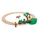 BRIO ブリオ サファリサークルセット 33720 ベビー 子供用品 子供用品 知育玩具(代引不可)【送料無料】