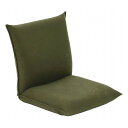 産学連携 コンパクト座椅子 グリーン コンパクト-YG153 GR 木製品 家具 ソファ 座椅子 肘なし座椅子(代引不可)【送料無料】