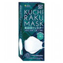 No Image KUCHIRAKUMASK 30枚 ホワイト(代引不可)