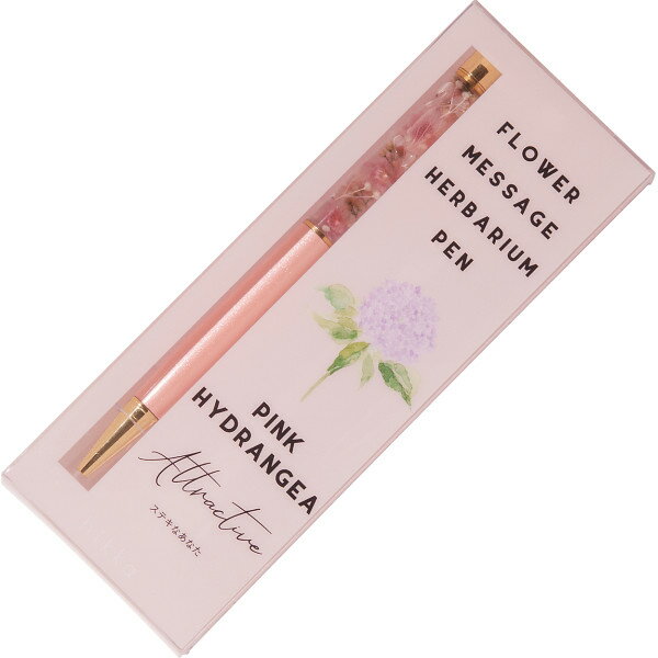 hikka ハーバリウム ボールペン ピンク hk0125-PKーAJ(代引不可)