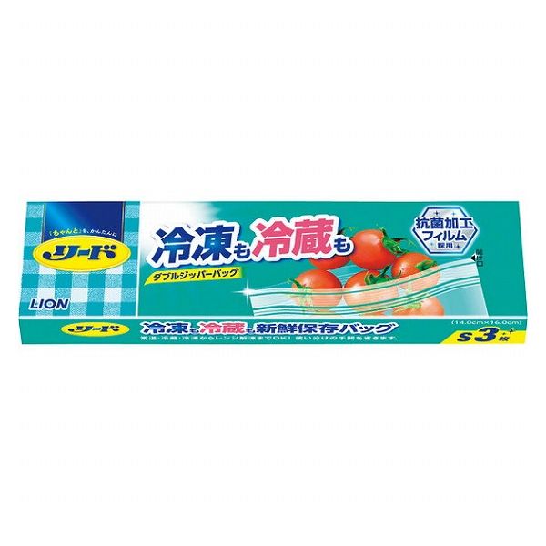 【商品特徴】冷凍も！冷蔵も！つくりおきも！オールマイティに使える食品保存バッグ！【商品詳細】商品サイズ：●現品約14×16cm商品材料：●ポリエチレン商品内容：●3枚入原産国：THA：タイ加工国：JPN：日本宅配冷蔵区分：常温【代引きについて】こちらの商品は、代引きでの出荷は受け付けておりません。【送料について】北海道、沖縄、離島は送料を頂きます。