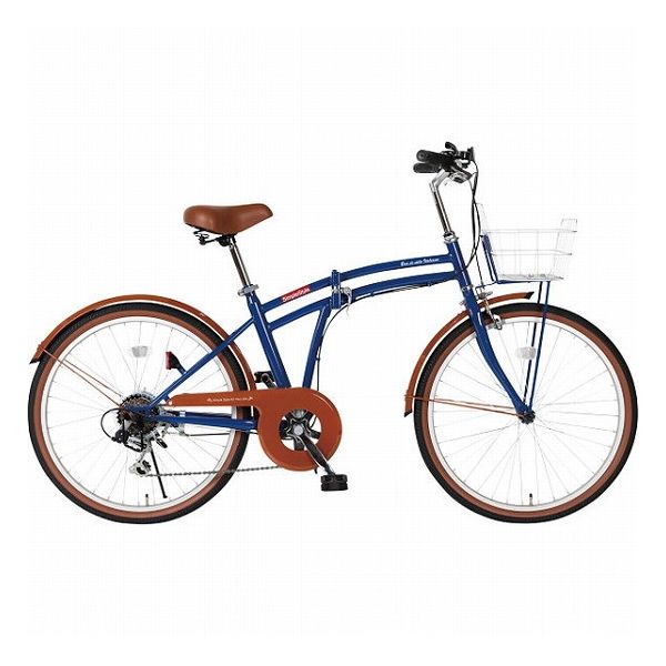 24型折畳自転車 シンプルスタイル SS-PL246BS レジャー 自転車 自動車用品 折りたたみ自転車(代引不可)【送料無料】