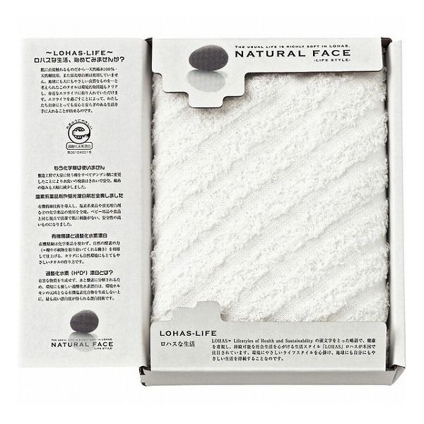 ナチュラルフェイス エコロジーフェイスタオル ライフスタイル LHS10052 タオル製品 フェイスタオル ジ..