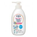 ビオレu 角層まで浸透する うるおいミルク 本体 無香料 台所・日用品・収納 家庭日用品 日用品雑貨(代引不可)