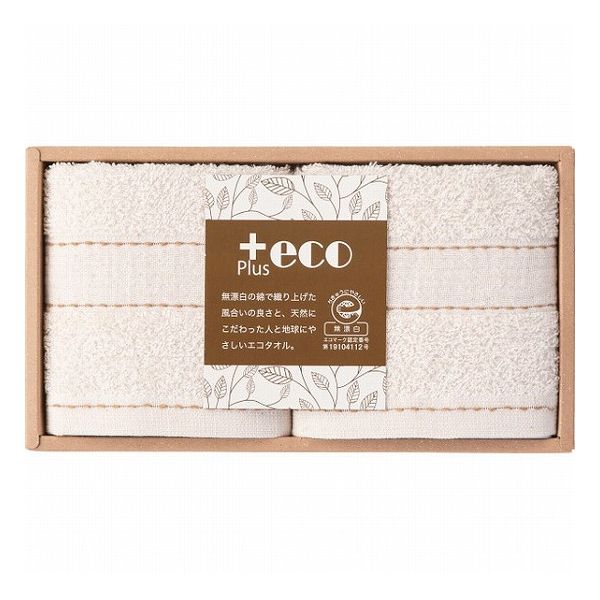 泉州+ecoタオルセット PEー2510 タオル製品 ウオッシュタオル(代引不可)