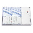 泉織 フェイスタオル3枚セット SAL-300 タオル製品(代引不可)【送料無料】