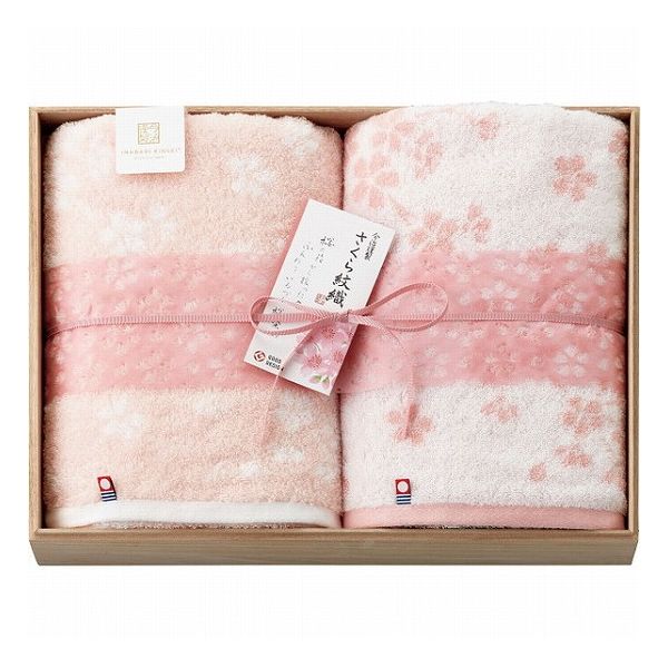 今治謹製 さくら紋織 桜染め バスタオル2枚セット(木箱入) SM2270 タオル製品 バスタオル 無地カラ-(代..